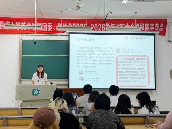 杩拌亴