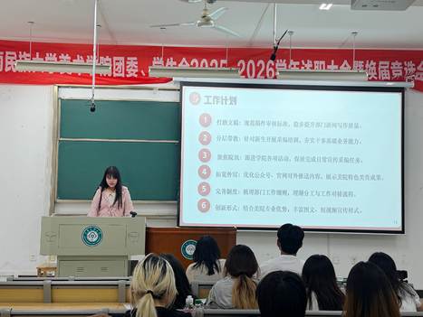绔為€? id=